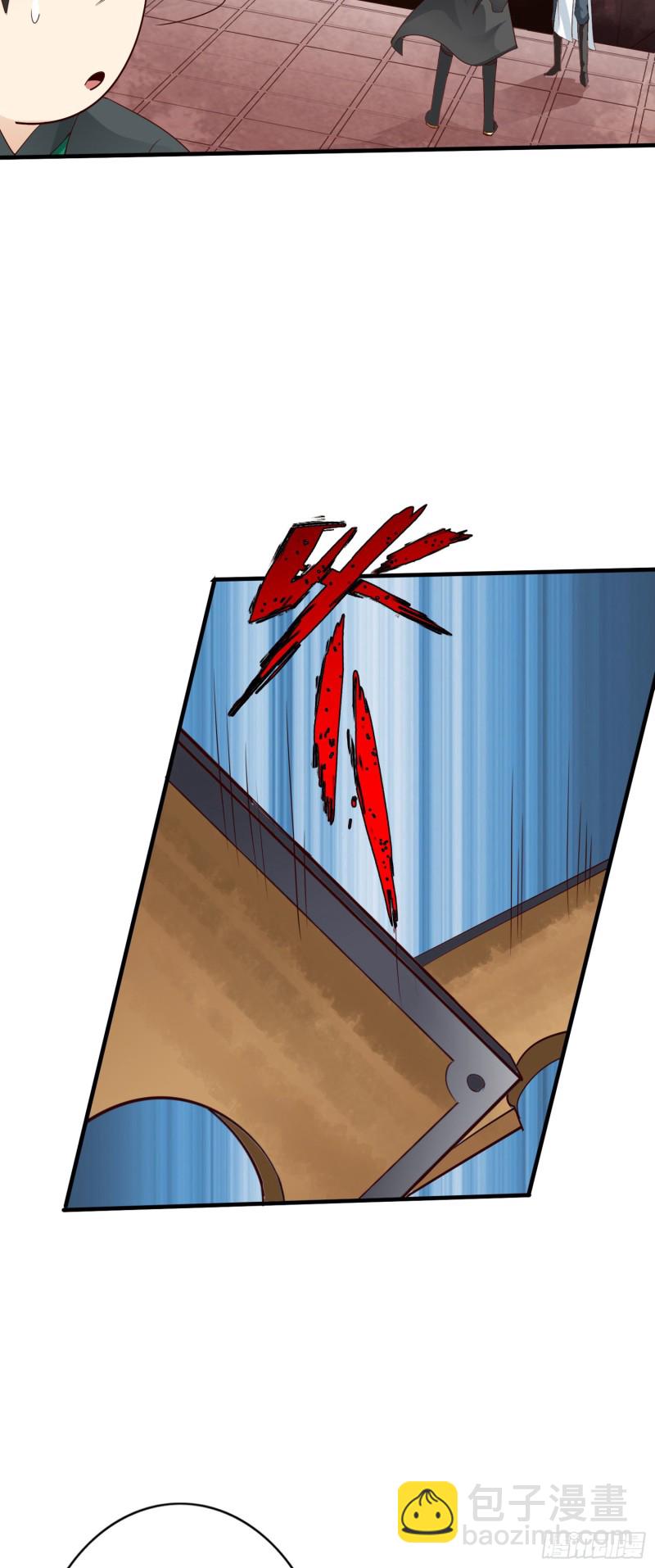 279 第279话-第280话