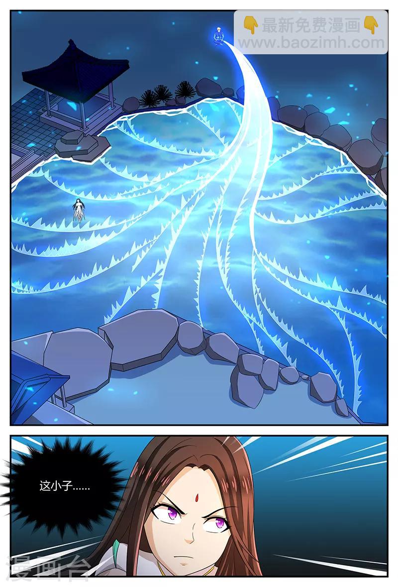 諸天至尊 - 第114話 突破！二重天境 - 2