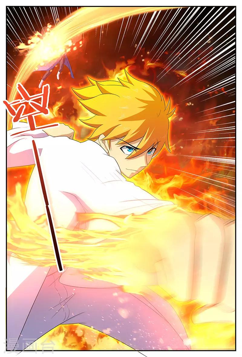 諸天至尊 - 第128話 一招制勝 - 2