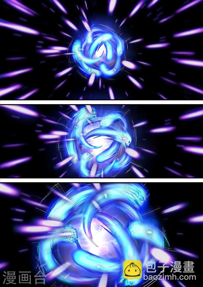 諸天至尊 - 第28話 寂滅的修行之法 - 1