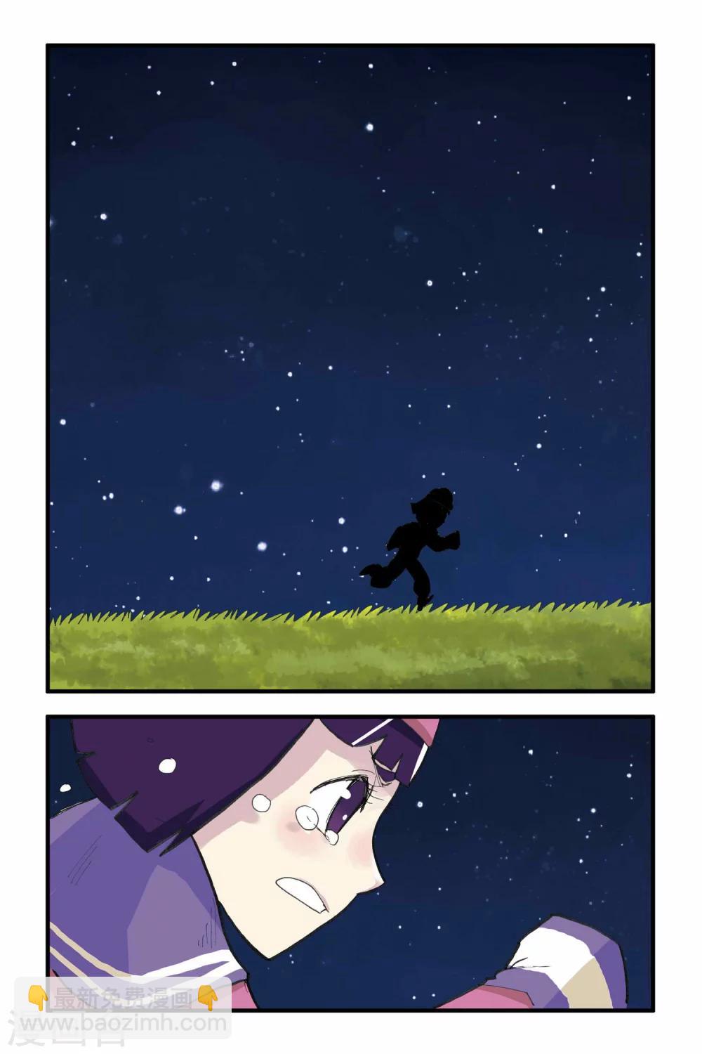 第14话 对决-第14话