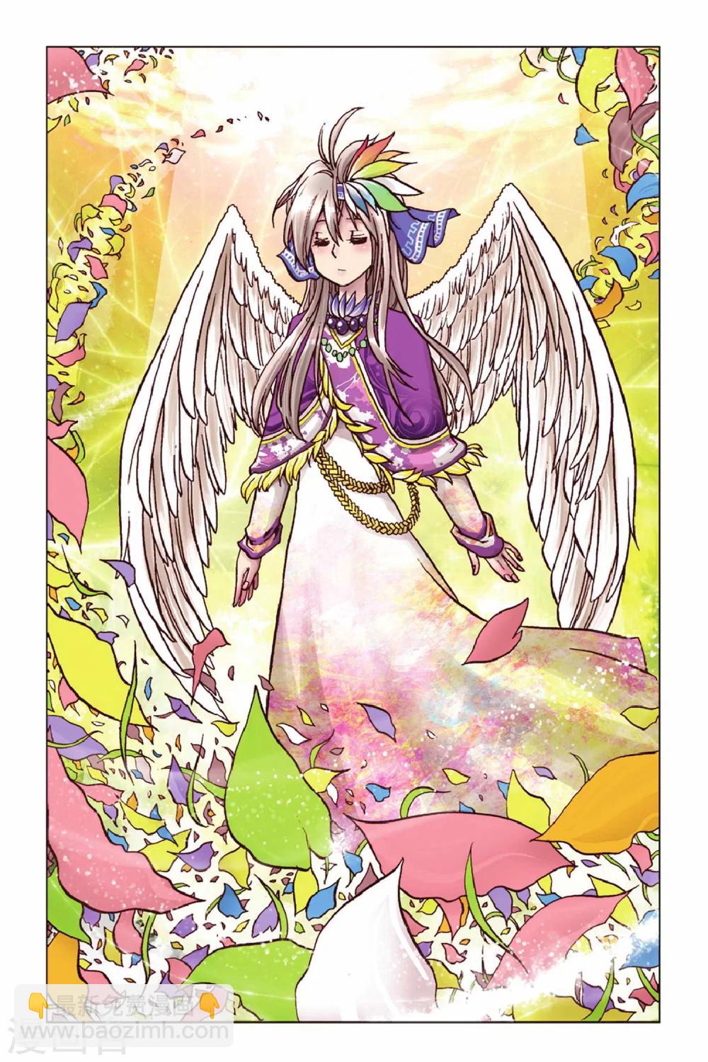 第48话 最后的祝福-第48话