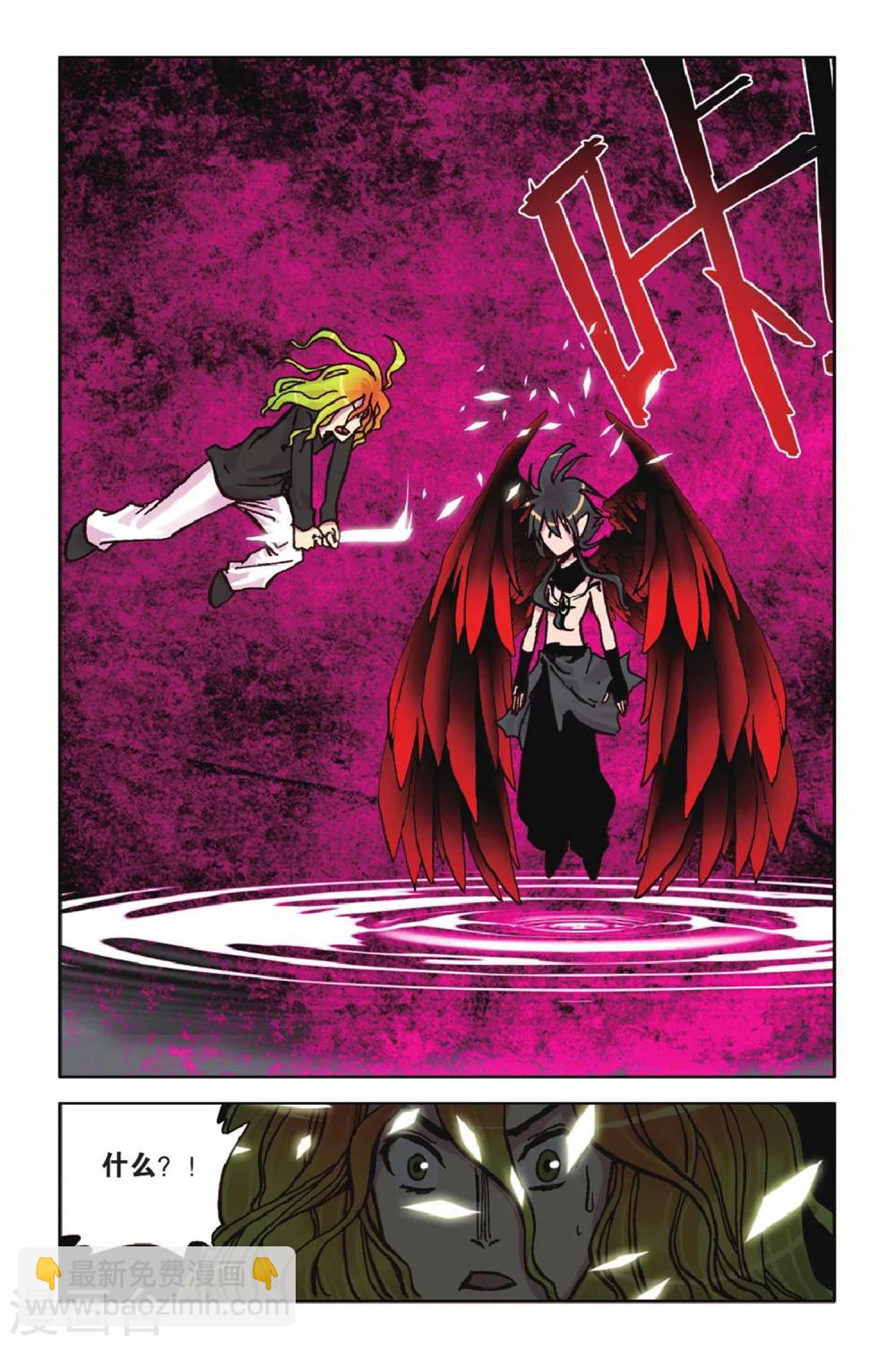 最终话 崭新的开始-第54话