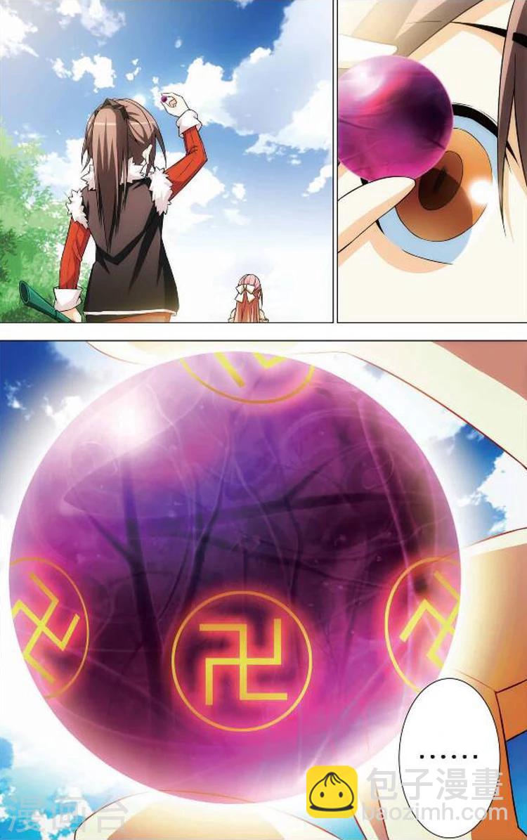 第4话 佛与道-第4话