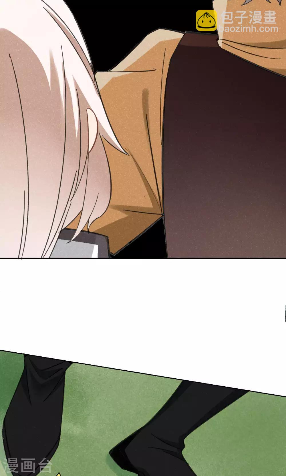 最终话 相思成灰6-第24话