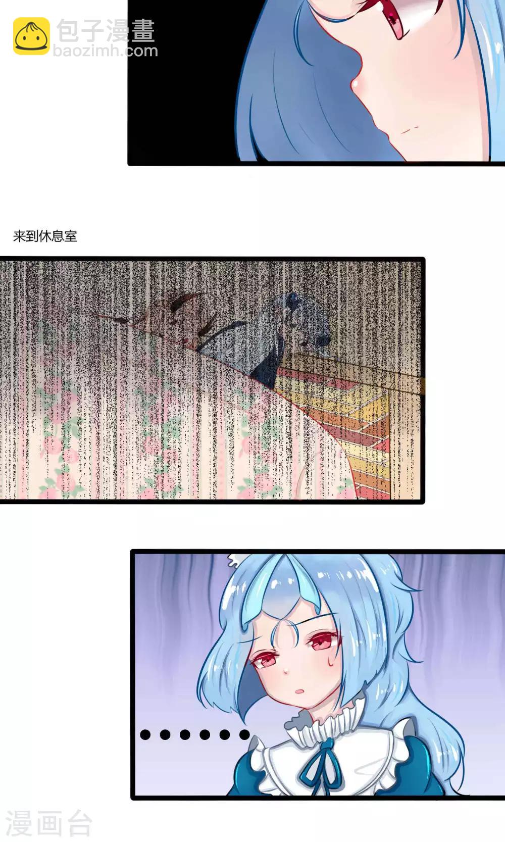 番外14(1/2)-第112话