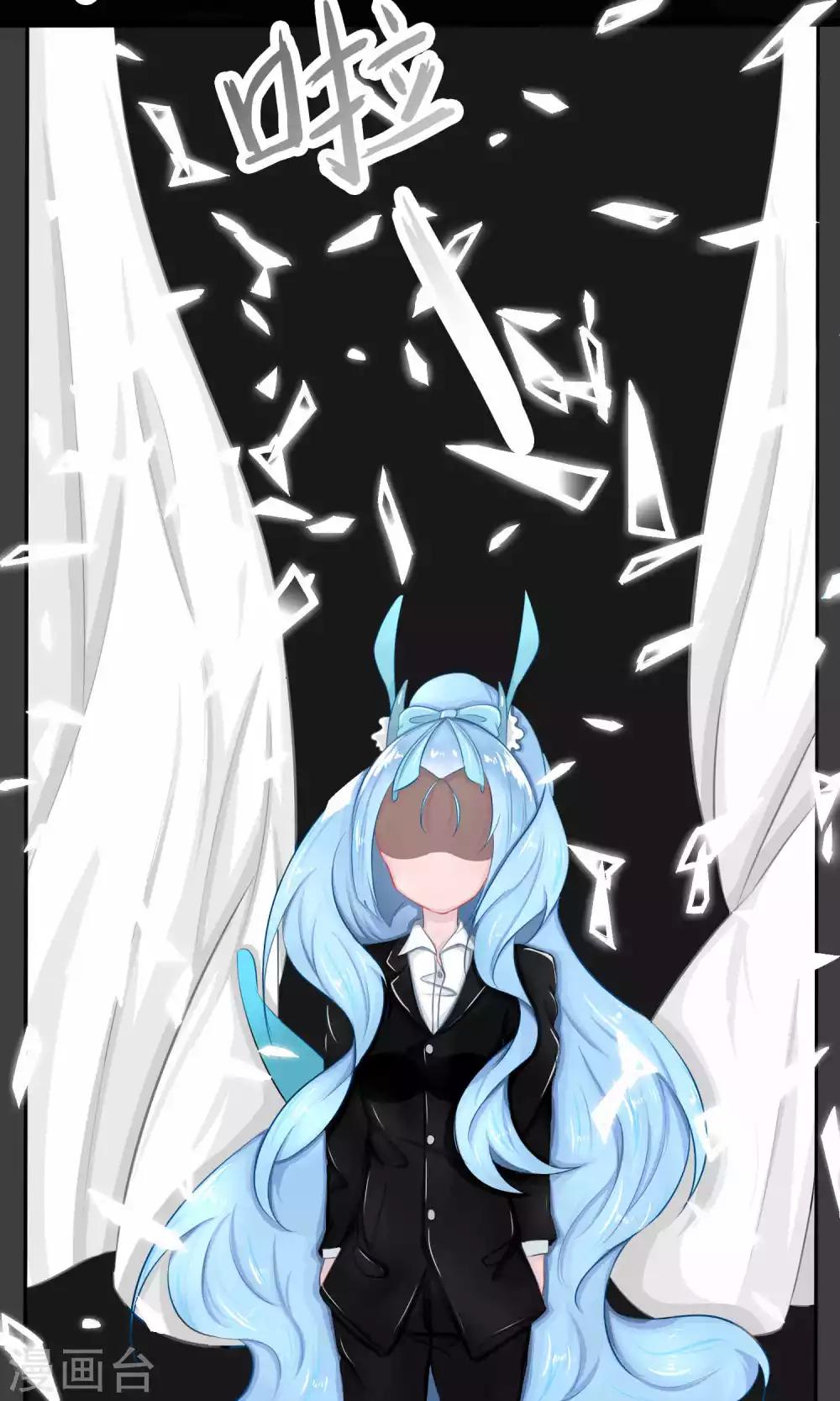 番外9(1/2)-第88话