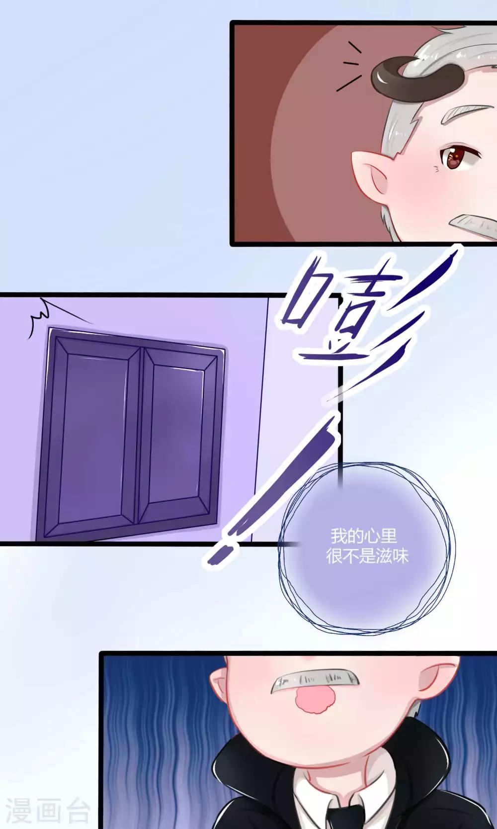 番外10(1/2)-第92话