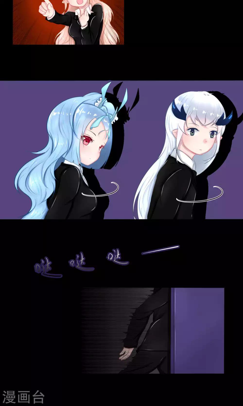 番外10(1/2)-第92话