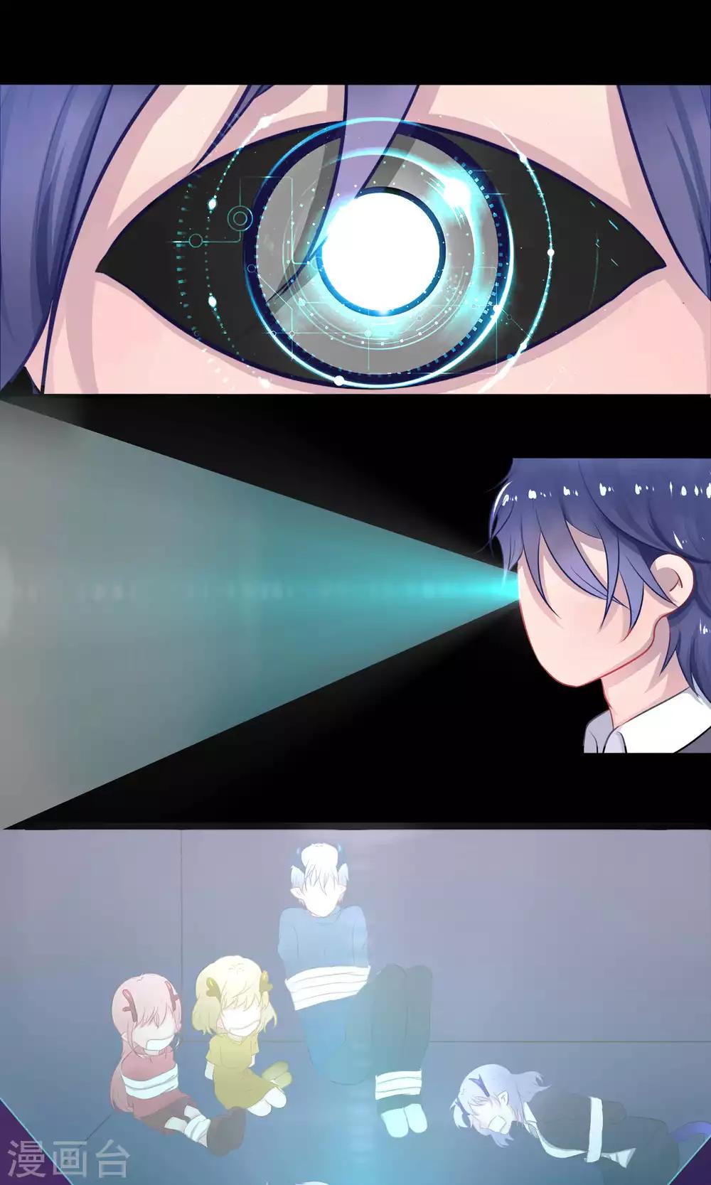 番外11(1/2)-第98话