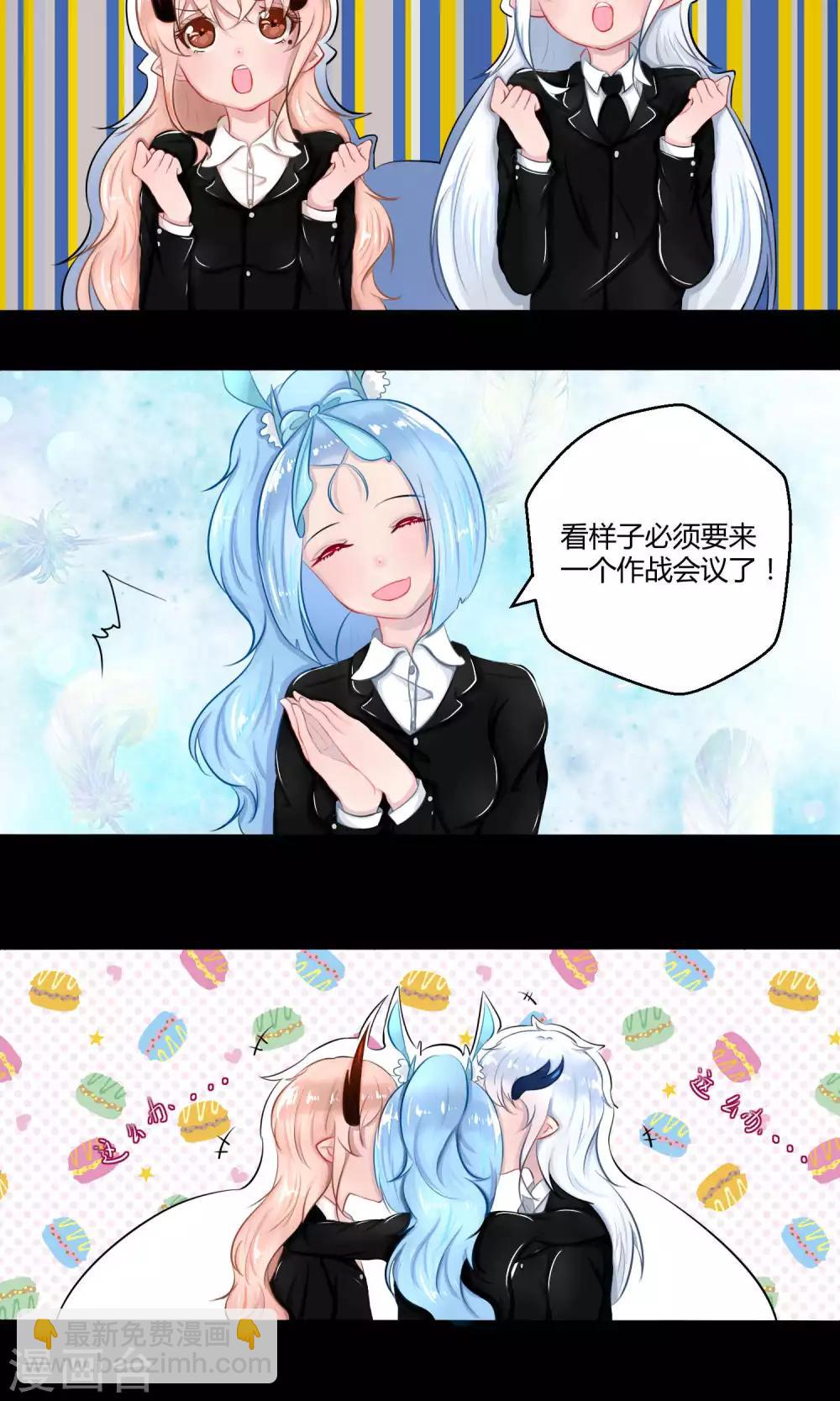 番外11(1/2)-第98话