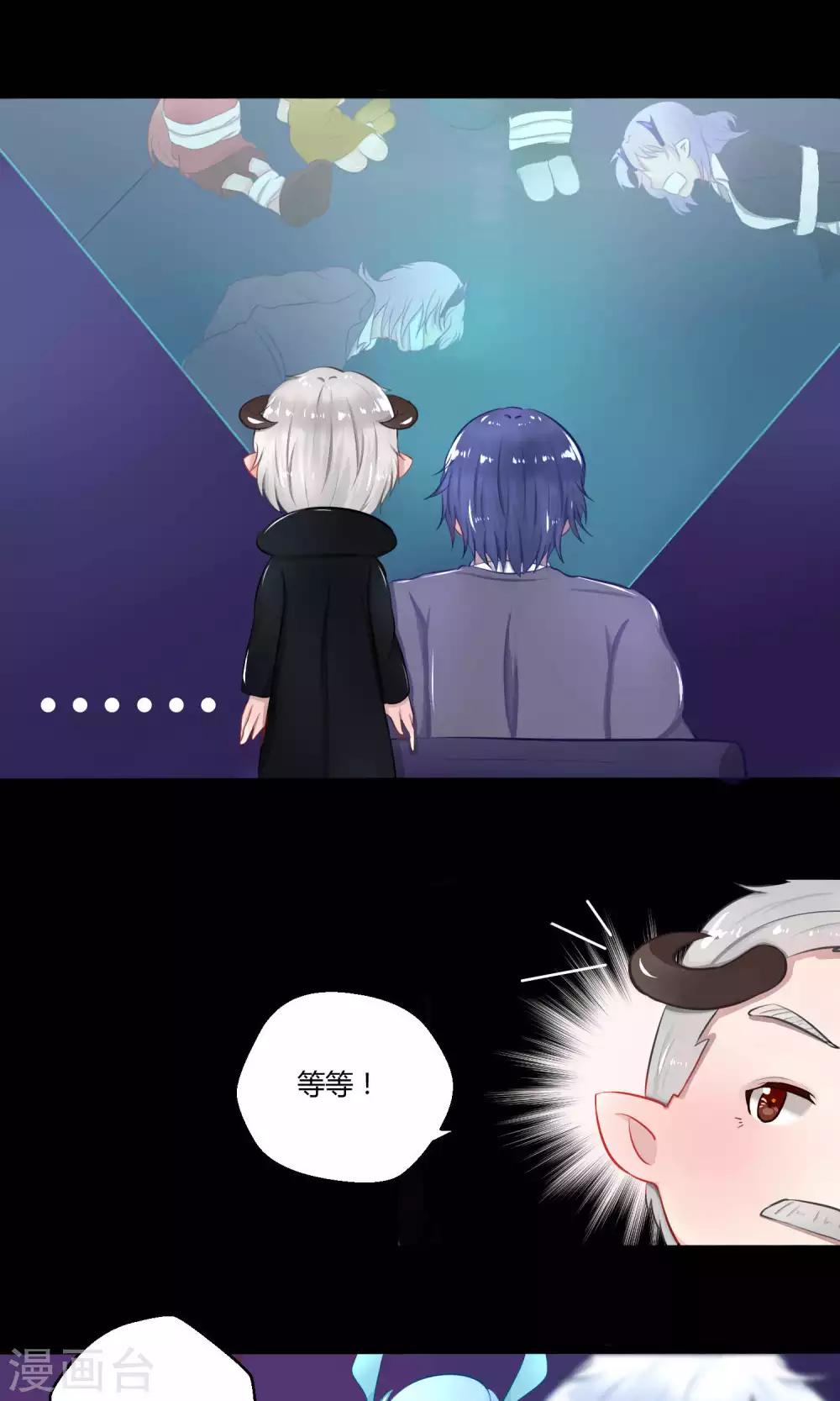 番外11(1/2)-第98话