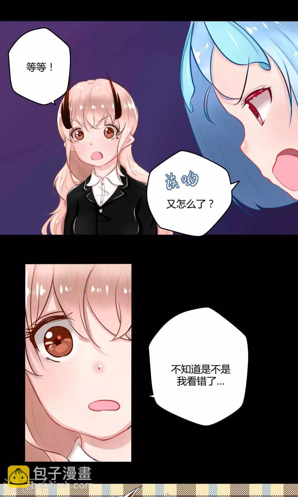 番外11(1/2)-第98话