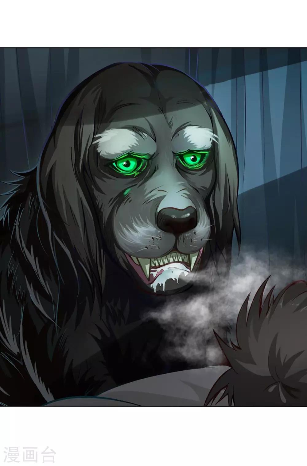 第2话 黑狗-第2话