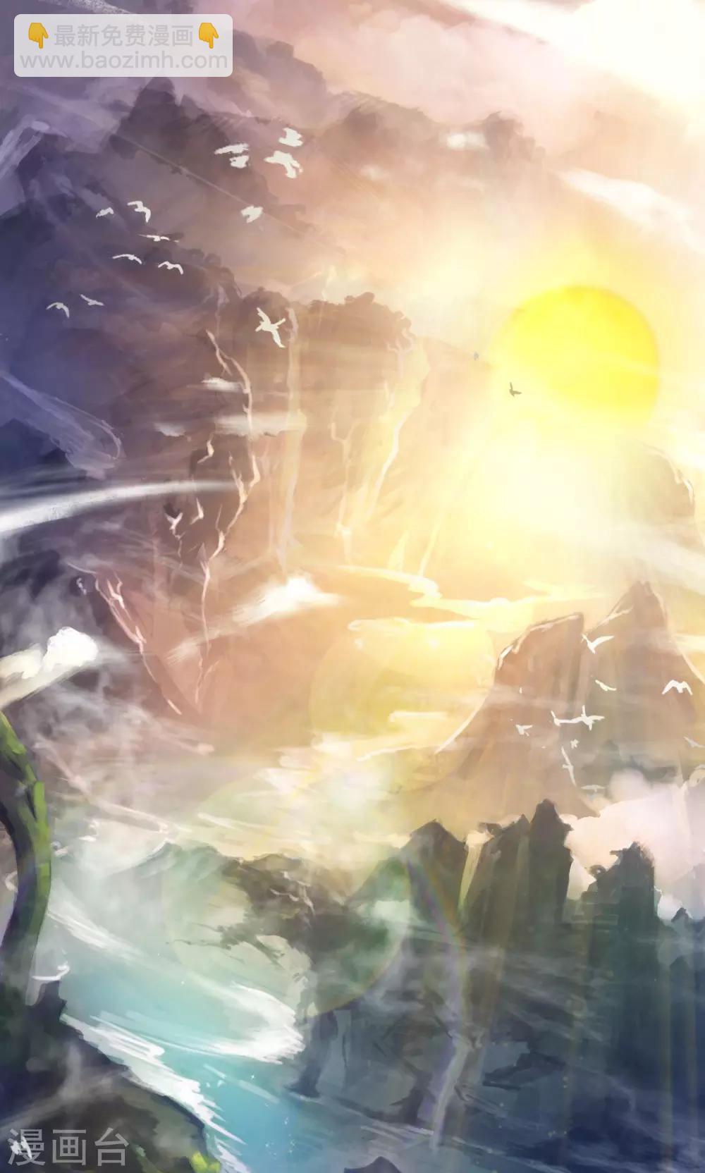 第16话 三劫-第16话