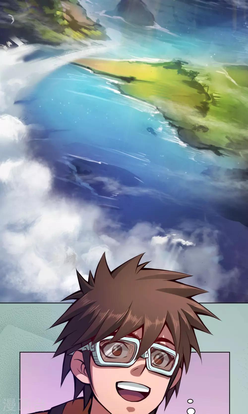 第16话 三劫-第16话