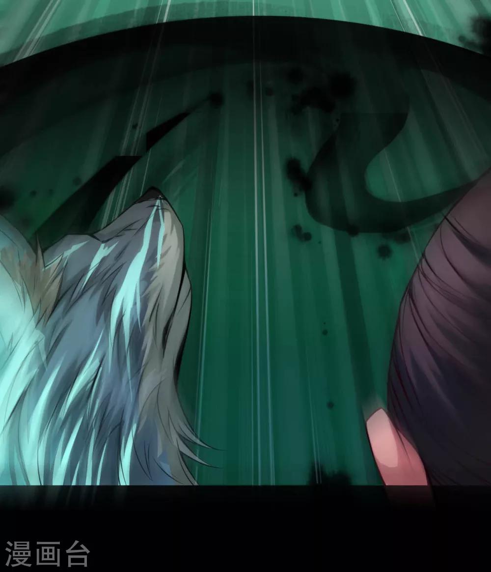 第28话 溃逃-第28话