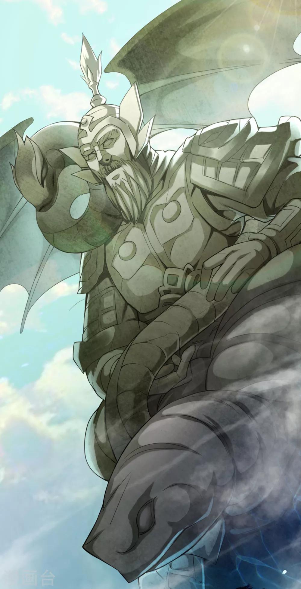 第34话 玉京-第34话