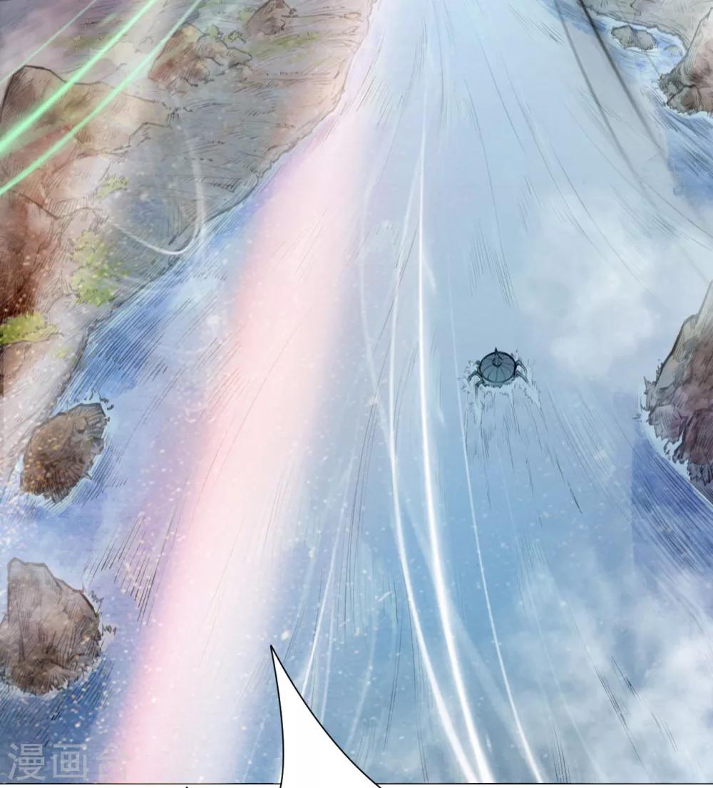 第34话 玉京-第34话