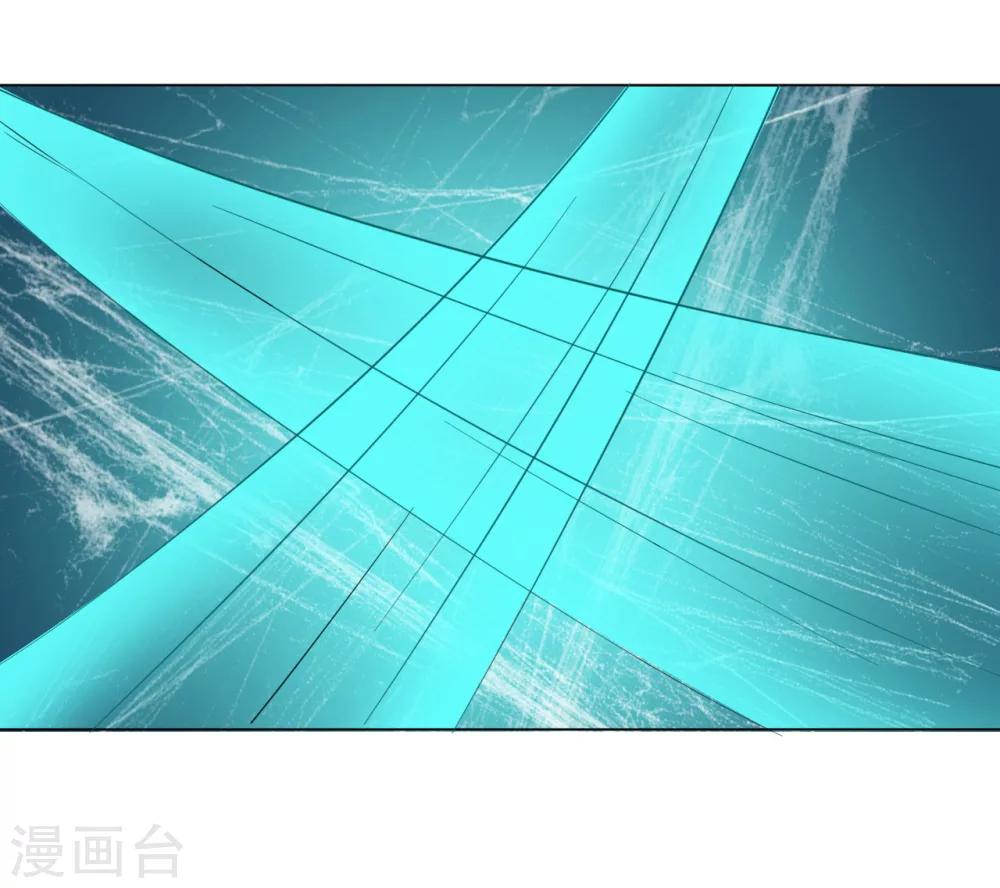 第41话 仙子-第42话