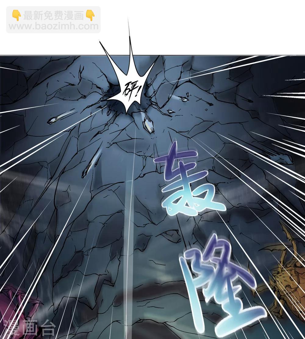 第43话 欠条-第44话