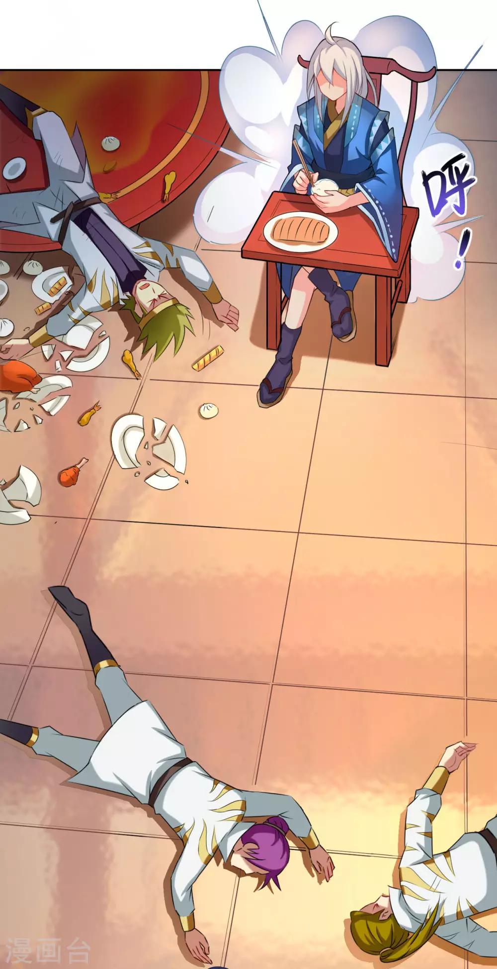 第53话 冲突-第54话