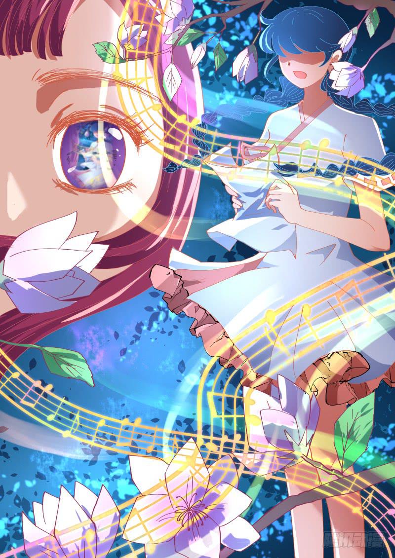 一波未平一波又起-第22话