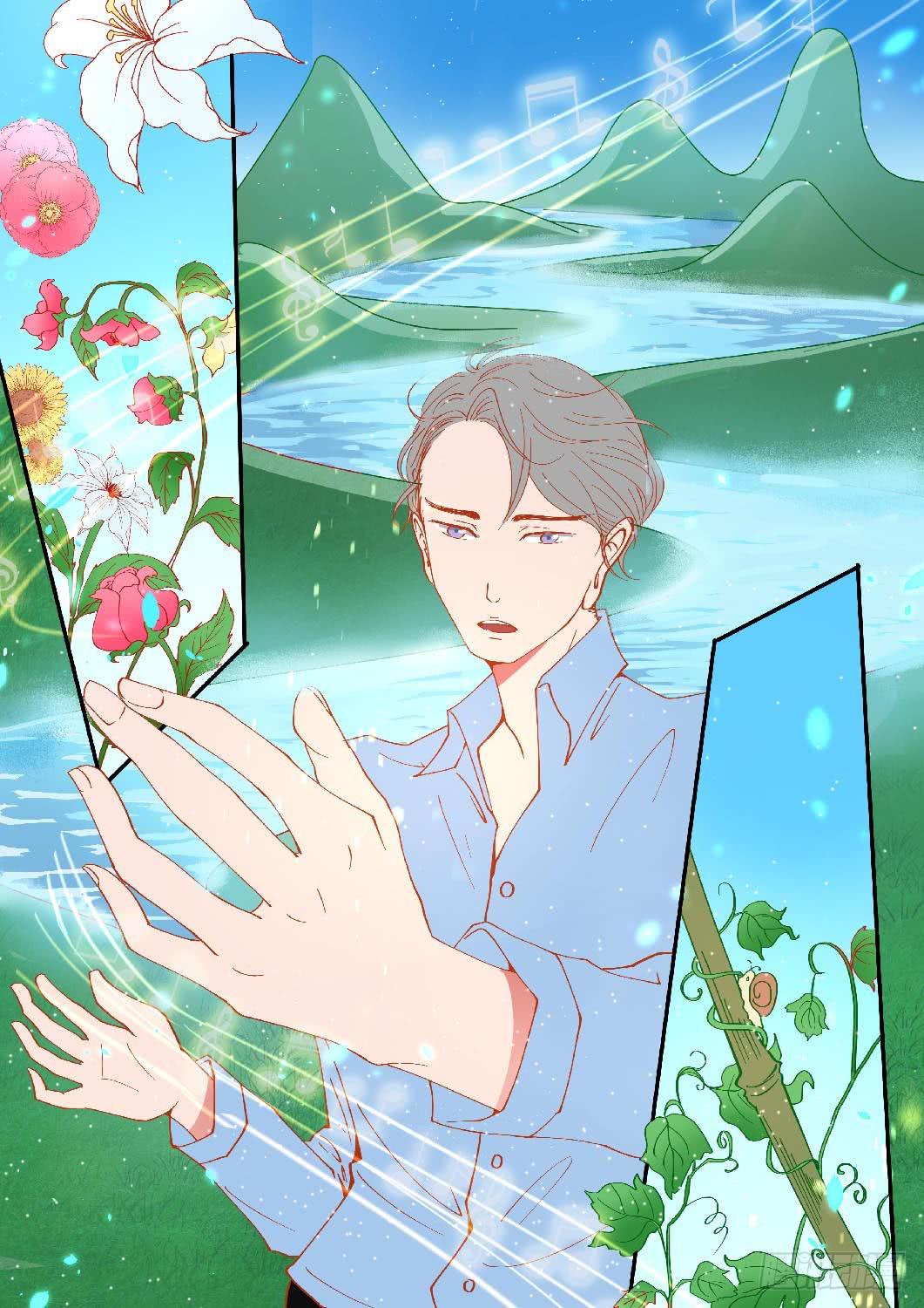 霸道总裁虞九韶？-第6话