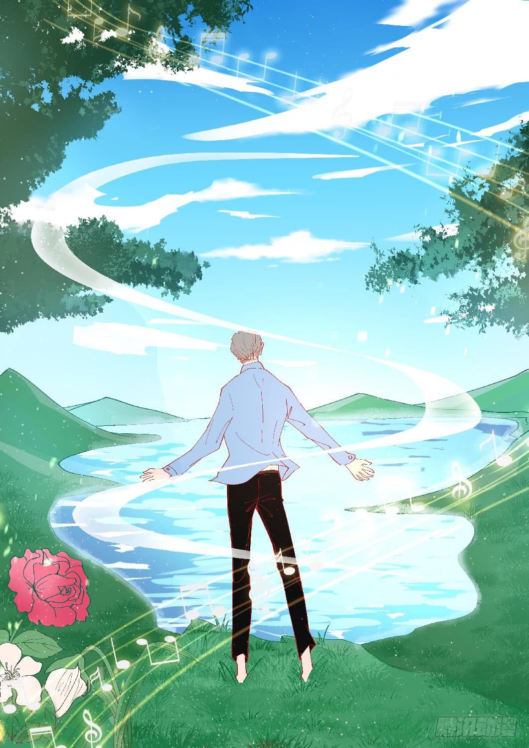 霸道总裁虞九韶？-第6话