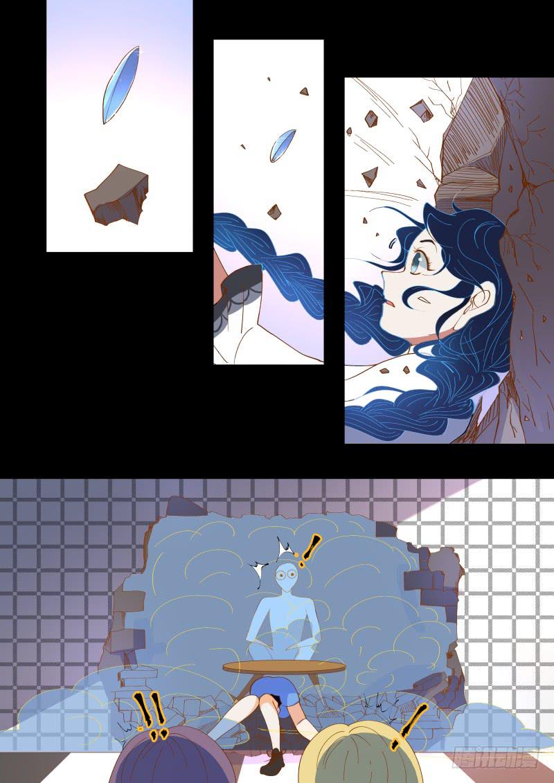 被欺负？-第10话