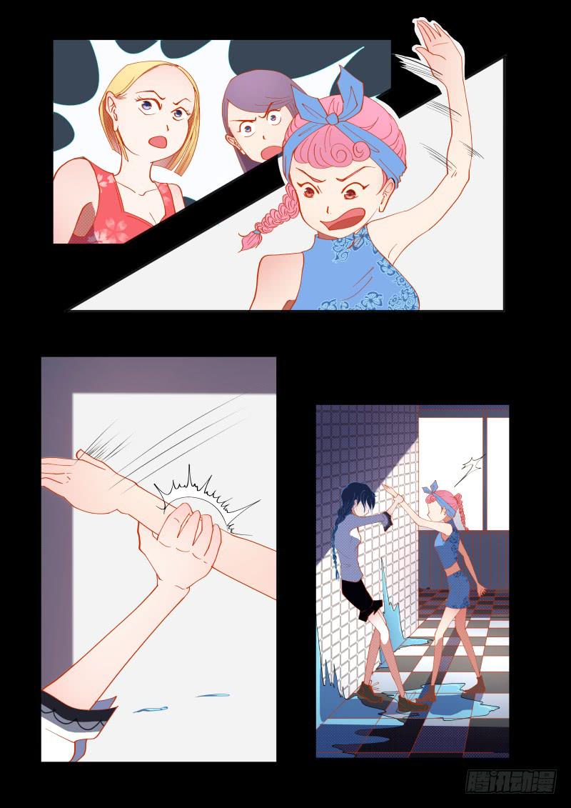 被欺负？-第10话