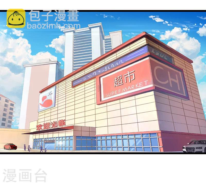 第12话 宝莱-第12话