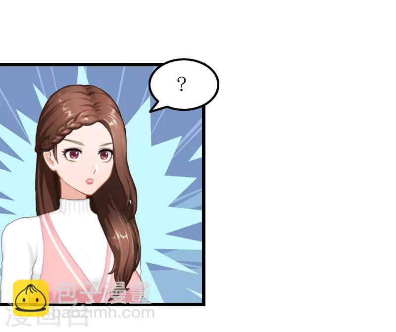 第12话 宝莱-第12话