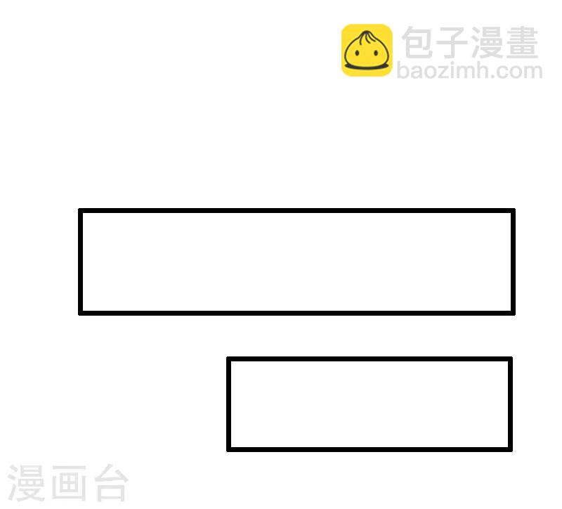 第12话 宝莱-第12话