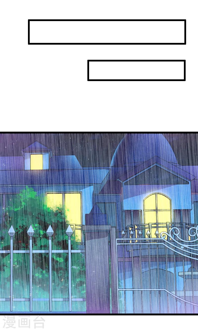 第14话 出事-第14话