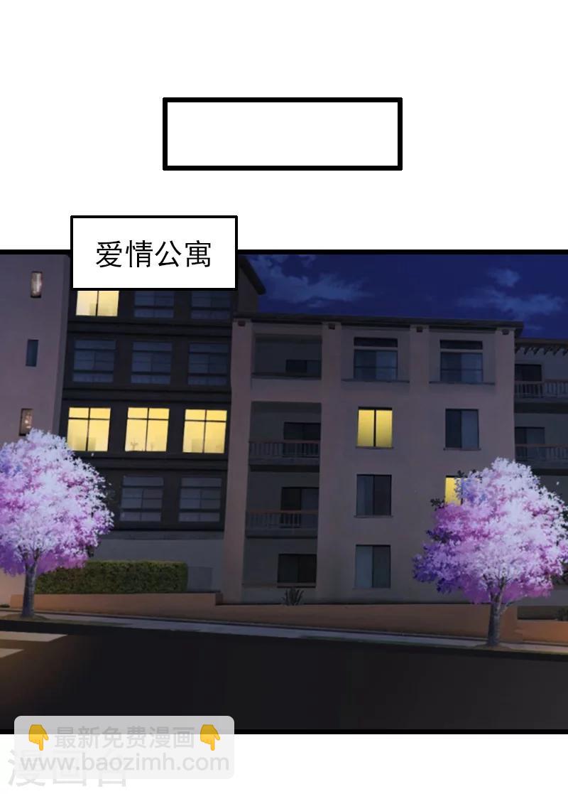 第16话 离开-第16话