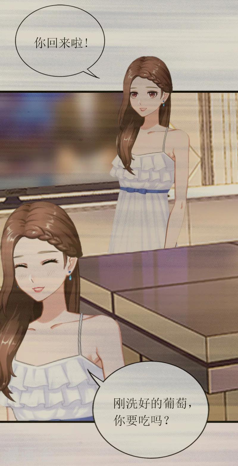 第16话 离开-第16话