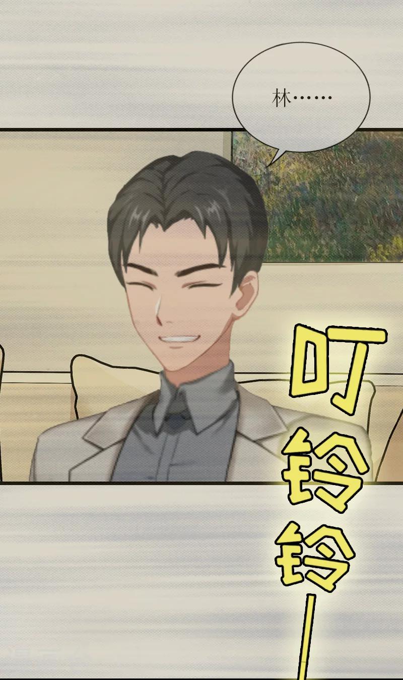 第16话 离开-第16话