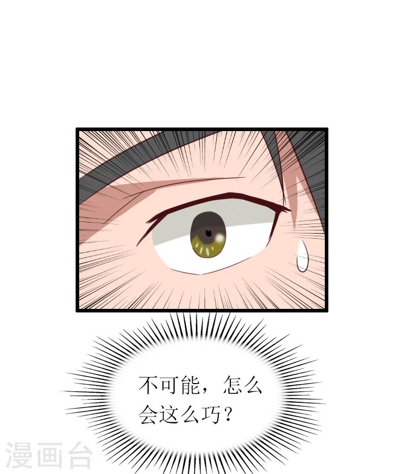 第16话 离开-第16话