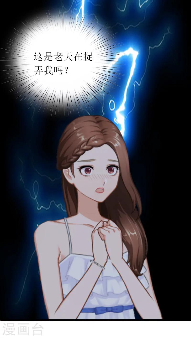 第16话 离开-第16话