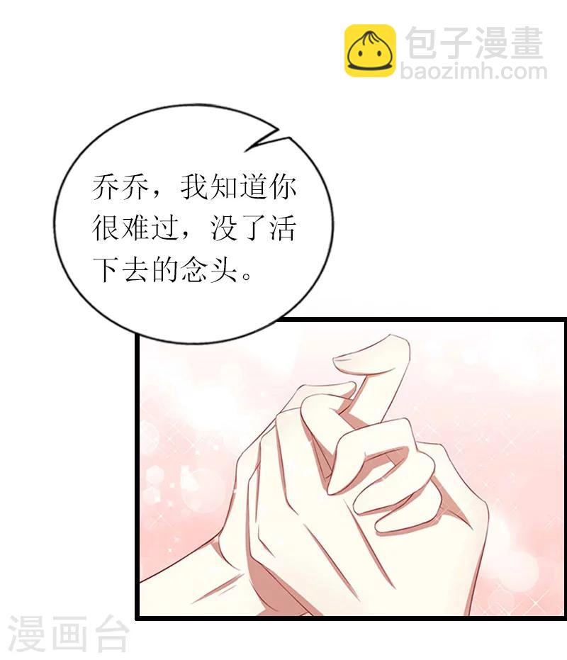 第16话 离开-第16话