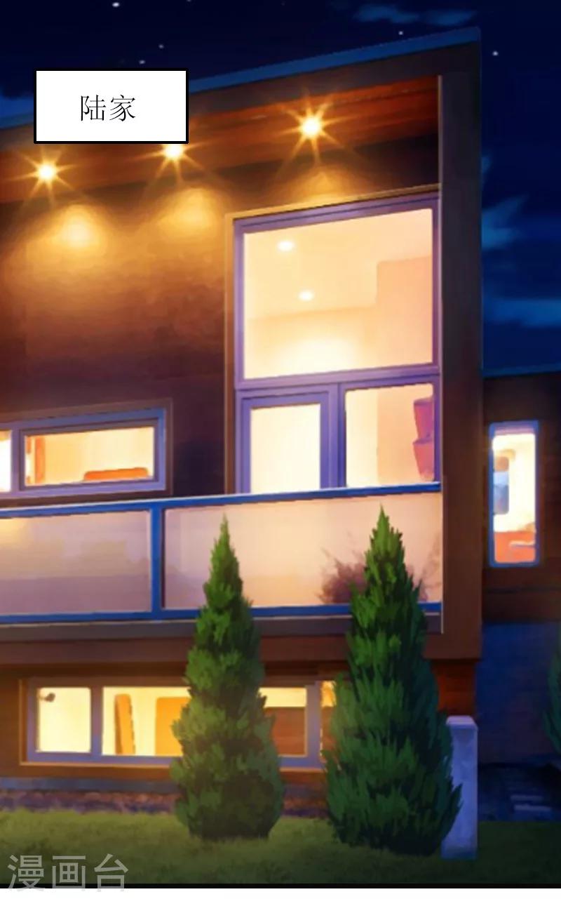 第18话 找上门-第18话