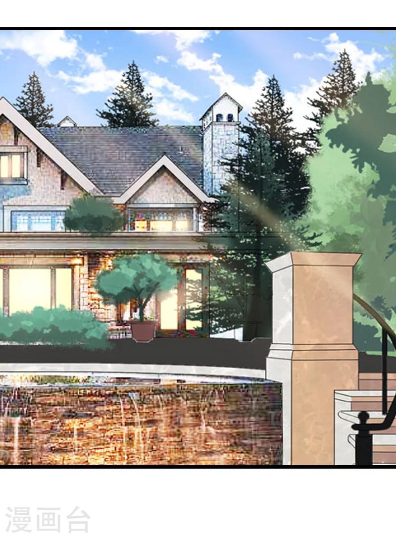 第26话 爆发-第26话