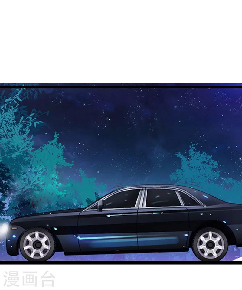 第26话 爆发-第26话