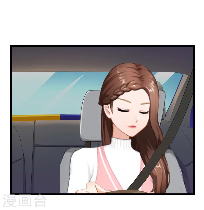 第26话 爆发-第26话