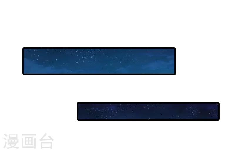 第6话 伤害-第6话