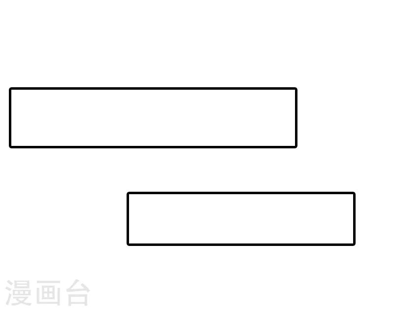 第6话 伤害-第6话