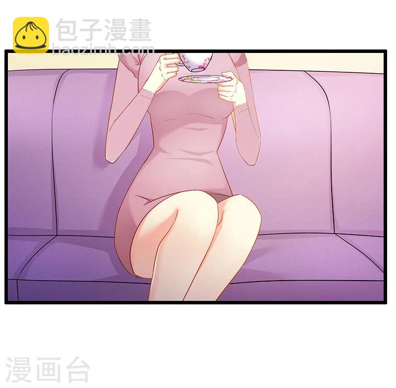 第8话 求子-第8话