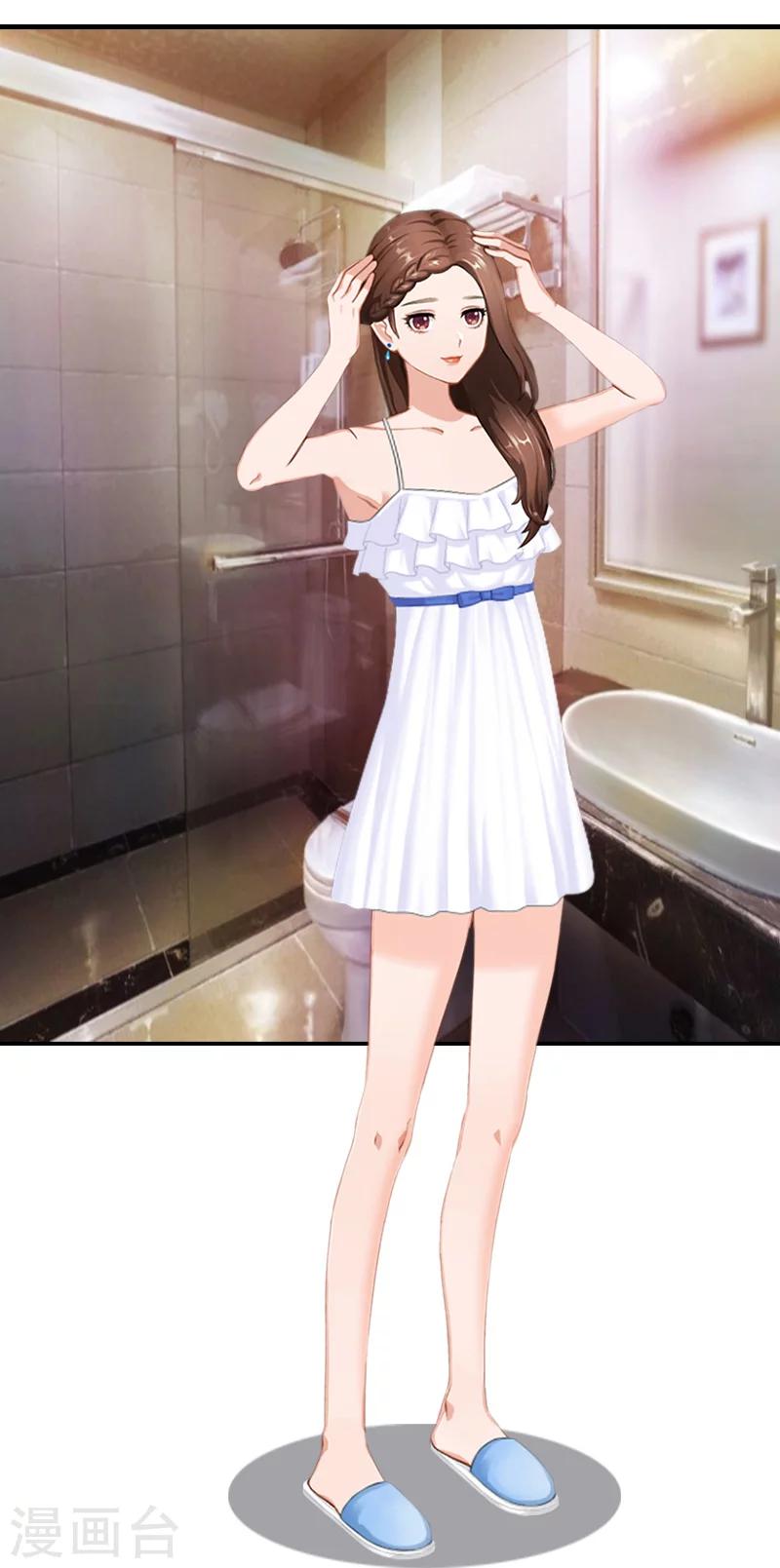 第8话 求子-第8话