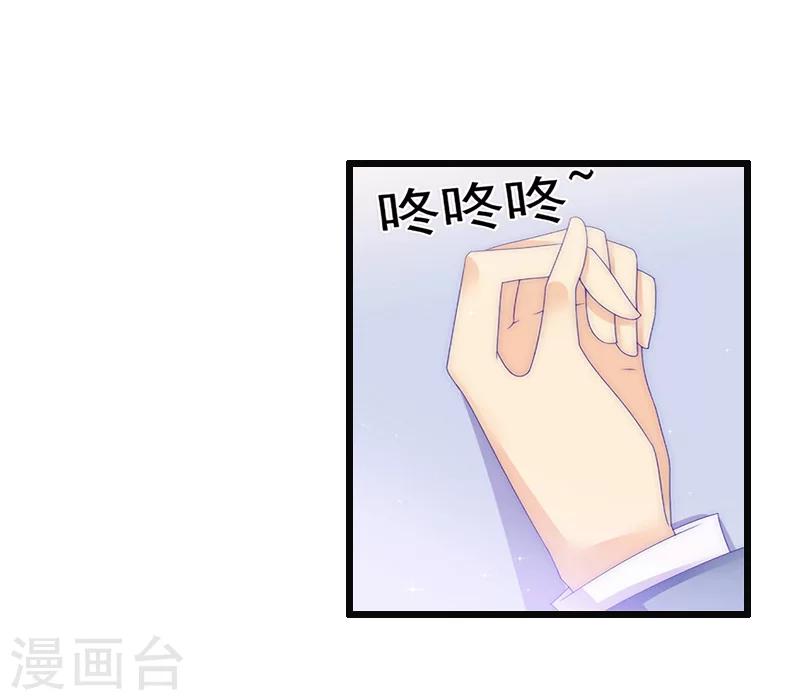 第8话 求子-第8话